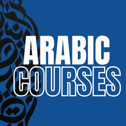 Arabic Courses