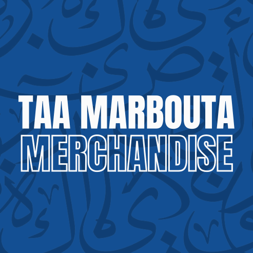 TM Merchandise