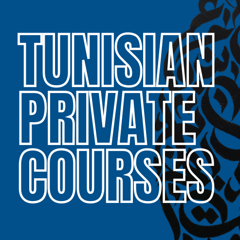 Tunisian Private Classes