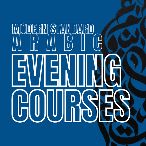 Modern Standard Arabic Evening Courses