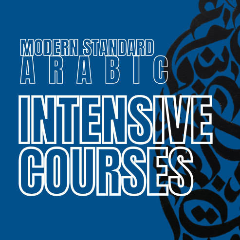 Modern Standard Arabic Intensive Course