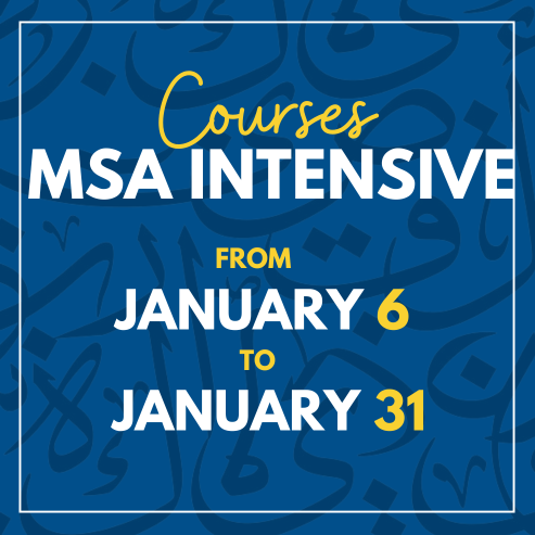 Modern Standard Arabic Intensive Course