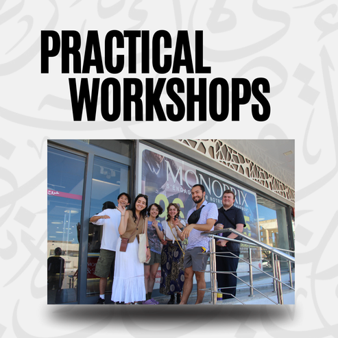 Practical Workshop