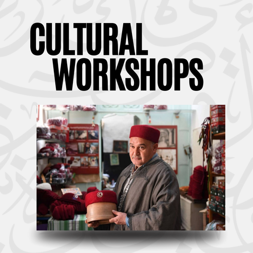 Cultural Workshops