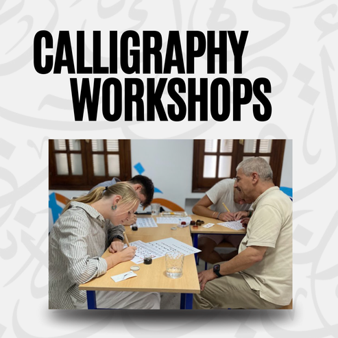 Calligraphy Workshop