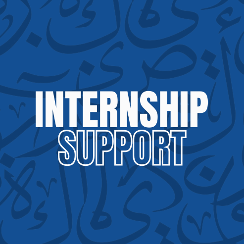 Internship Support