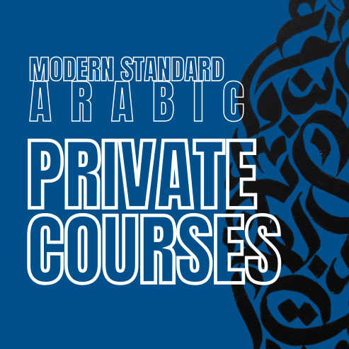 Modern Standard Arabic Private Courses